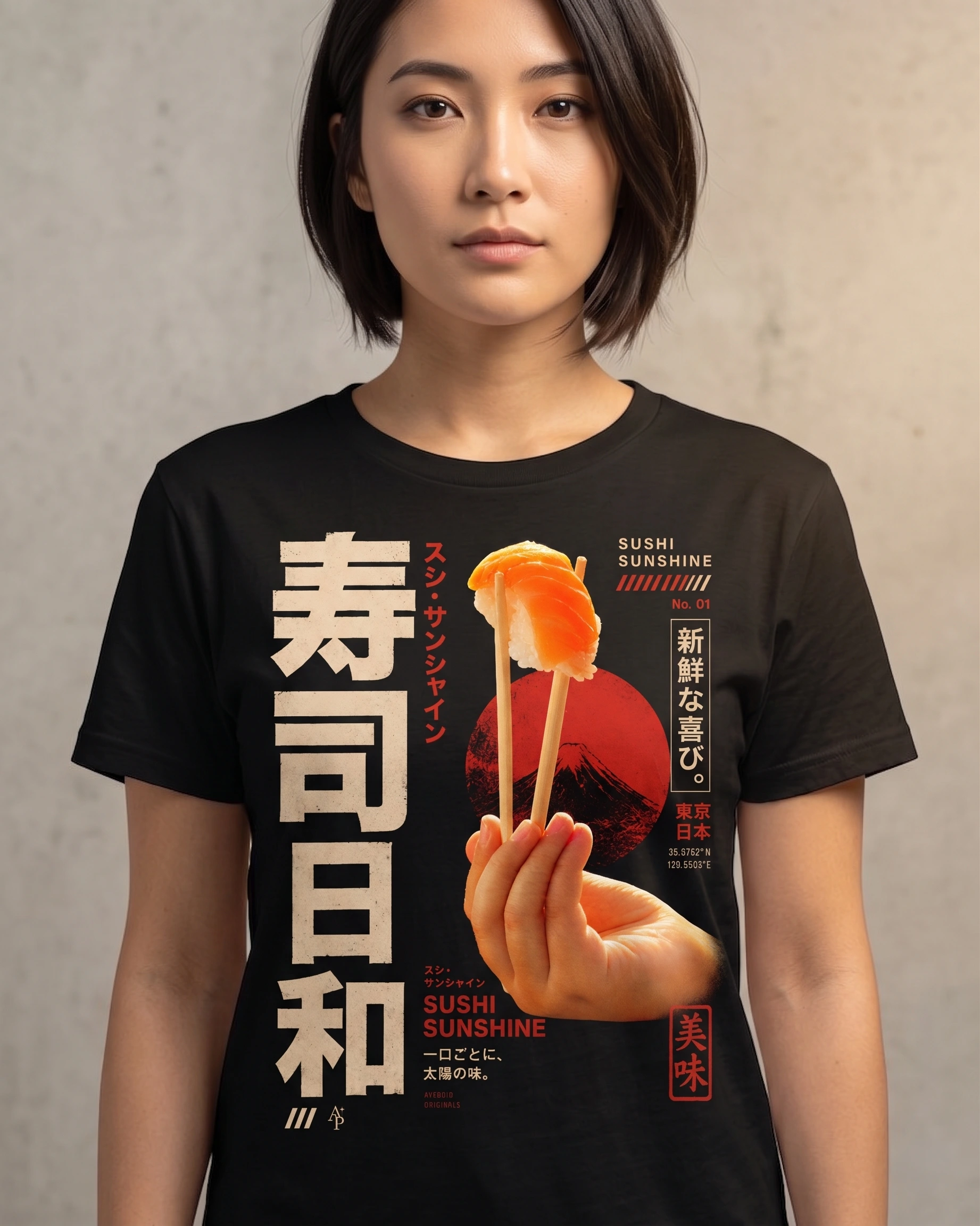 Sushi Sunshine Midnight Edition photo art tee shown on a black shirt