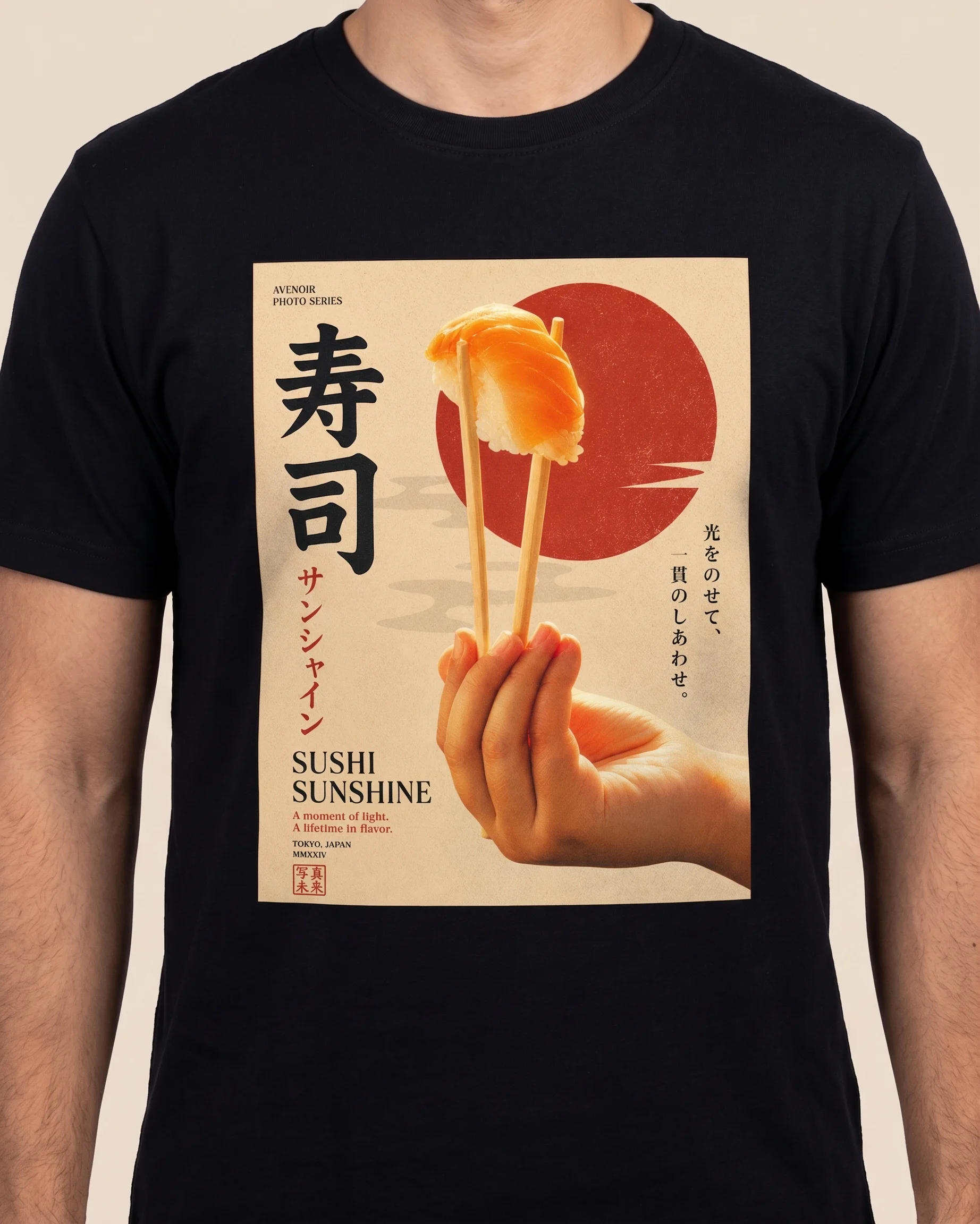 Sushi Sunshine Poster Edition photo art tee shown on a black shirt with warm vintage poster artwork